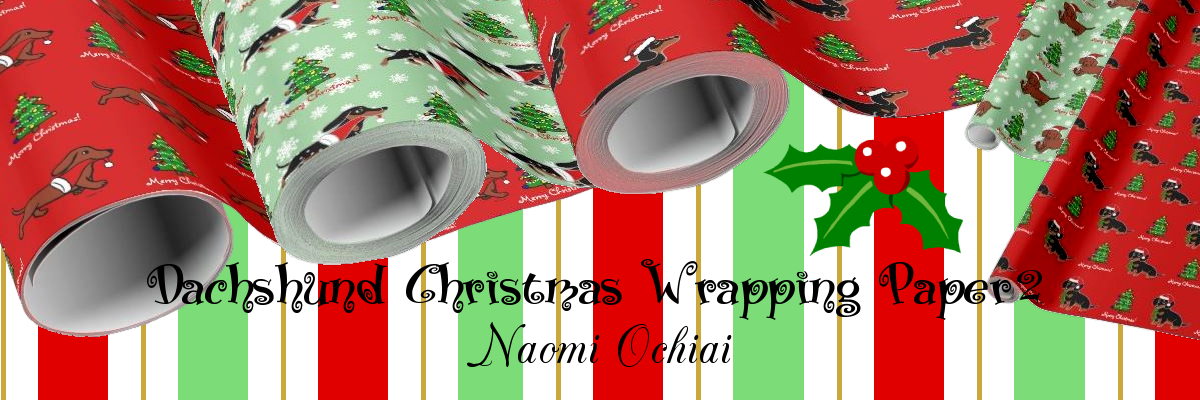 Dachshund Christmas Wrapping Paper 1